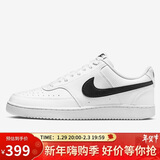 耐克（NIKE）男子运动休闲鞋COURT VISION运动鞋DH2987-101 白黑 40.5 