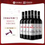 丹鳯大芳丹凤传统红葡萄酒甜型 12度红酒750ml*6瓶整箱 750ml*6整箱装