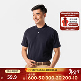 迪卡侬（DECATHLON）Polo衫男女运动T恤夏翻领男短袖宽松半袖公司工服速干T恤 全棉深蓝 XL