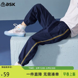 ASK JUNIOR童装儿童裤子春装男童纯棉跑步长裤条纹运动休闲防蚊裤 藏青 140