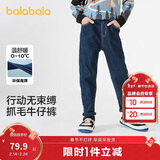 巴拉巴拉童装儿童裤子男童长裤秋冬装宝宝直筒裤加绒时尚潮酷