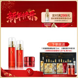 佑依（ue）佑依（ue）青春美肌系列护肤品套装补水保湿沁润红石榴护肤套装 水+乳+霜