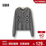 森马（Semir）针织开衫女冬季短款蝴蝶结菱格假两件2025少女感毛衫109725106006