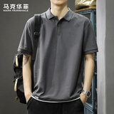 马克华菲（MARK FAIRWHALE）短袖t恤男夏季潮假两件短袖男士polo衫宽松舒适男装 灰色 XL