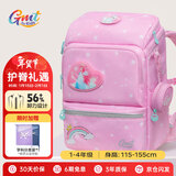 Gmt for kids书包小学生儿童大容量礼物超轻护脊1-5年级Light pro腰带女粉