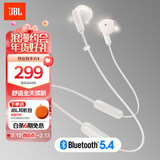 JBL TUNE 235BT 半入耳式耳机颈挂式蓝牙耳机带耳麦防水设计适用苹果小米 新年 情人节礼物 推荐 白色