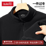 班尼路秋冬季双面摇粒绒夹克男装保暖舒适百搭潮流外套立领内胆时尚衣服 【摇粒绒】-黑#纯色 3XL 【聚热保暖 不惧严寒】