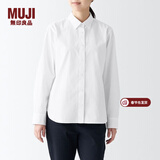 MUJI MUJI 女式 水洗平纹衬衫 长袖休闲百搭衬衣春款纯棉全棉BCB35C3S 白色 L(165/88A)