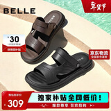 百丽户外两穿凉拖男夏季商场同款牛皮休闲沙滩凉鞋8GF01BL4 黑色 40