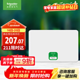 施耐德电气 配电箱空开强电箱 家用暗装配线箱套装 单排16回路 天朗TLA16B