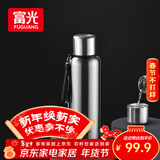 富光保温杯全钢316不锈钢大容量泡茶杯子保冷杯水杯商务伴手生日礼物