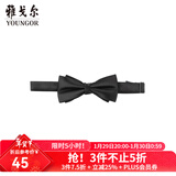 雅戈尔（YOUNGOR）领带男士领结领结涤丝面料红色商务西装领带新郎结婚蝴蝶结 黑色-VELJ759985AQQ 散装