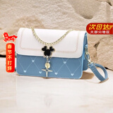 BLACKKISS包包女包新款斜挎包小方包单肩包女友生日情人节礼物送女朋友老婆 蓝拼白（优质版本）