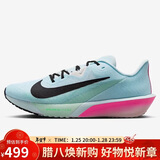 耐克NIKE男子跑步鞋 ZOOM RIVAL FLY 运动鞋FV6040-400蓝黑粉43