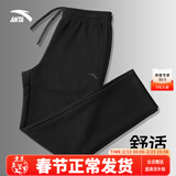 安踏运动裤子男裤春季新款男士卫裤百搭宽松休闲直筒裤健身跑步长裤男 【针织直筒裤-拉链口袋】基础黑-1 L /175 适合120-140斤