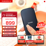 闪迪（SanDisk）1TB Type-c USB3.2移动固态硬盘（PSSD）E30高速 移动SSD 读速800MB/s 兼容手机笔记本电脑
