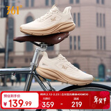 361°运动鞋男鞋春季透气网面星途通勤缓减震慢跑步鞋子男672522246-1