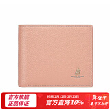 稻草人头层牛皮钱包女短款折叠简约女士钱包迷你清新零情人节新年礼物送 粉红色-横夹