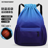 VICTORIATOURIST健身包男女户外游泳运动包抽绳足球包大号收纳袋双肩书包篮球背包