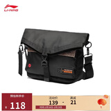 李宁单肩包可调节肩带通勤学生小包百搭斜挎包ABDS625