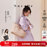 纽芝兰（NUCELLE）沈月同款包包女2025鸭子托特包大容量通勤单肩包新年生日礼物