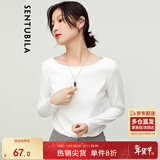 尚都比拉春秋一字领上衣显瘦长袖t恤女宽松高级感内搭打底衫 云白 L 