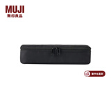 MUJI MUJI 锦纶笔袋 文具盒文具袋简约立体 铅笔盒 大容量尼龙收纳 黑色 宽19×高８×厚4.5cm