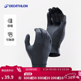 迪卡侬保暖可触屏手套秋冬男女跑步运动户外骑行灰M-4563967