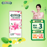 绿箭 无糖薄荷糖压片糖樱花白桃味27g 休闲零食糖果 清新口气糖