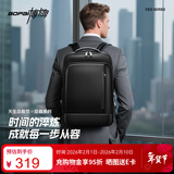 博牌双肩背包男充电商务16英寸电脑包出差旅行大学生书包节日礼物