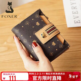 金狐狸女士零钱包大容量短款两折卡包拉链钱票夹手拿包生日情人节礼物