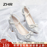 ZHR高跟鞋女优雅法式细跟女鞋水晶婚鞋女气质单凉鞋女 Y729 银色 36