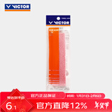威克多（VICTOR）羽毛球拍手胶 吸汗止滑全棉羽毛球拍毛巾握把布薄款单条装 GR334 I（粉色）