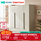林氏家居成品衣柜卧室家用收纳储物柜衣橱ENF级可选大衣柜子简易橱柜OI9D E0级主材|四门1.6米B+C款