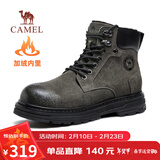 骆驼（CAMEL）王俊凯同款冬加绒户外工装马丁大黄靴男 G15W076038R 砖瓦灰 43