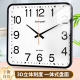 康巴丝（Compas）挂钟客厅钟表家用新款静音卧室石英钟表挂墙时钟 3599A 黑色 34cm