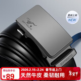 七匹狼男士皮带商务休闲自动扣牛皮裤腰带送男友老公爸爸新年情人节礼物