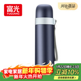 富光保温杯304不锈钢一杯户外运动男女学生保冷杯水杯子蓝色500ml