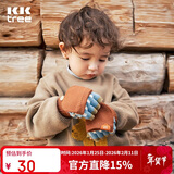 Kocotreekk树儿童帽子加厚保暖宝宝护耳帽手套男孩针织围巾女童秋冬单手套