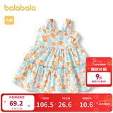 巴拉巴拉女童连衣裙宝宝裙子婴儿公主裙夏装儿童满印洋气甜美气质 白红色调00316 90 cm