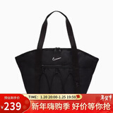 耐克（NIKE）女子训练托特包 拎包手提包斜挎包ONE休闲包CV0063-010黑