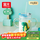 富光玻璃杯家用儿童牛奶杯子带刻度吸管水杯男女宝宝冲泡奶粉杯带把手