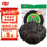 阿一波海峡紫菜100g含调料 南北海产干货 干坛紫菜花汤