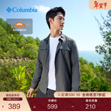 Columbia哥伦比亚户外情侣防晒UPF50旅行野营休闲运动衬衫AE0651 028 炭黑色 XL(185/104A)