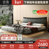 宜洛（IGLOUCE）香奈儿真皮床现代简约轻奢悬浮床主卧双人床1.8米 YL-C013PF