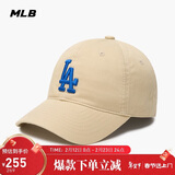 MLB帽子男女情侣棒球帽软顶鸭舌帽秋冬运动帽四季3ACP6601N-07BGS-F