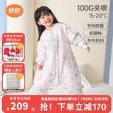 良良（liangliang）婴儿睡袋夏季空调房防踢被宝宝纯棉可拆袖儿童睡袋 翩翩粉·秋冬款【适合15-20℃】 3XL（建议身高110-125cm）