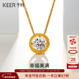 千叶珠宝泡泡黄金吊坠女 黄金镶嵌项链首饰新年礼物送老婆妈妈高级感 白色锆石吊坠/支持多退少补 金重约1.6g/含工费