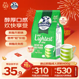 德运（Devondale）脱脂奶粉400g袋装学生成人奶粉高钙高蛋白澳洲原装进口早餐冲饮