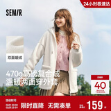 森马（Semir）森马外套女仿羊羔毛摇粒绒双面穿连帽重磅夹克24新款109724108002